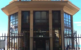 Perdiana House